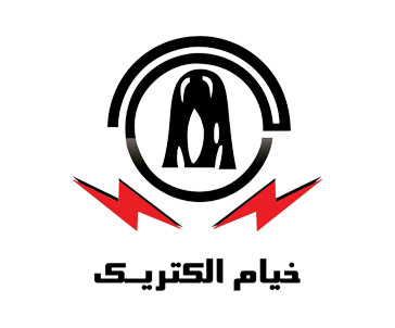 خیام الکتریک